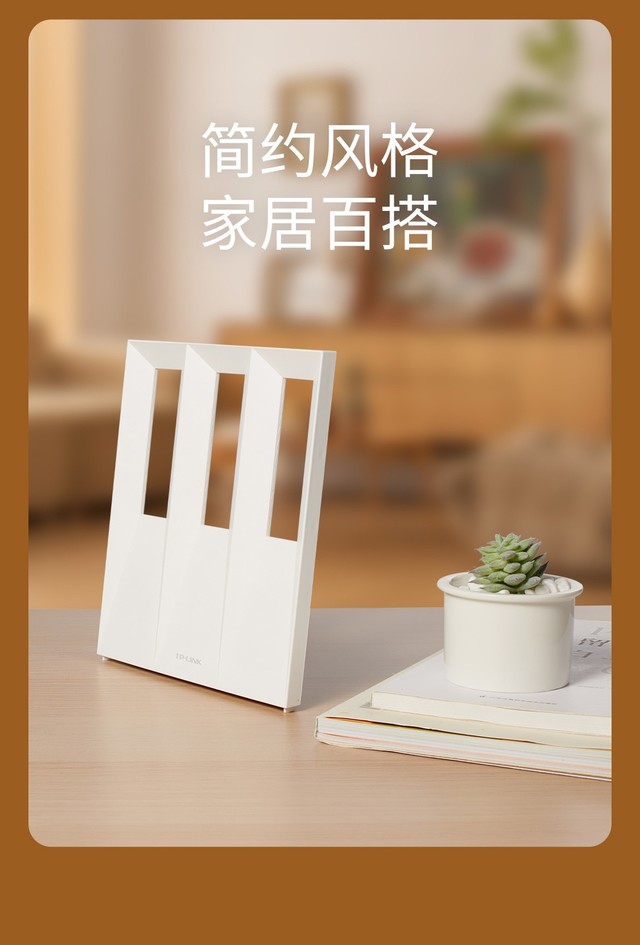 229ԪTP-LINK TL-XDR3001չ洰·ɽۣʽ