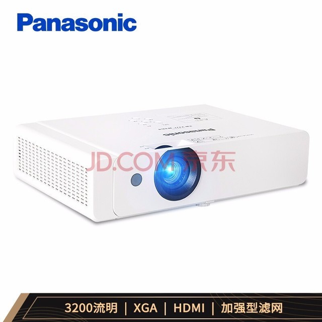 £PanasonicPT-X337C ͶӰ ͶӰǰ칫XGAֱ 3200 HDMIӿڣ