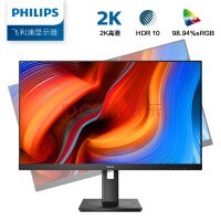  27Ӣ 2K HDR 75Hz  DP ת ѧϰ 칫ʾ Խƴʾ 275S9DRL