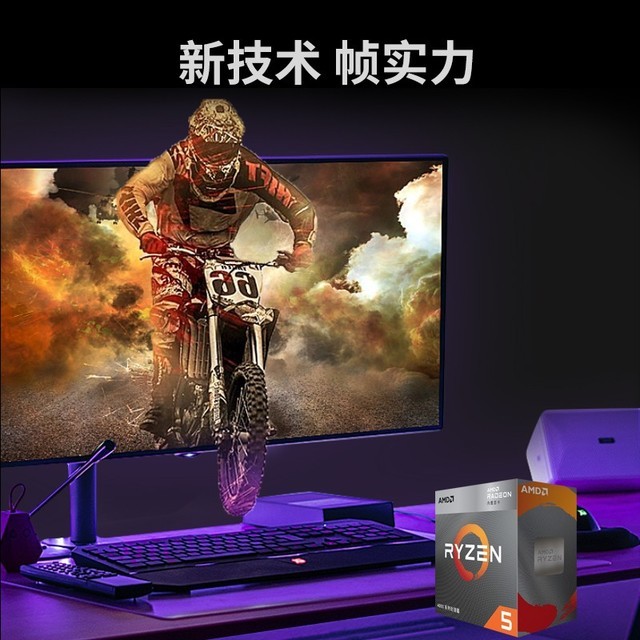 ޡԤװѡʮ̵߳AMD 779Ԫ