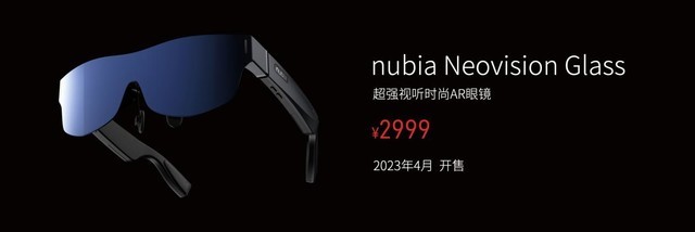更全面更Ultra，努比亚Z50 Ultra正式发布