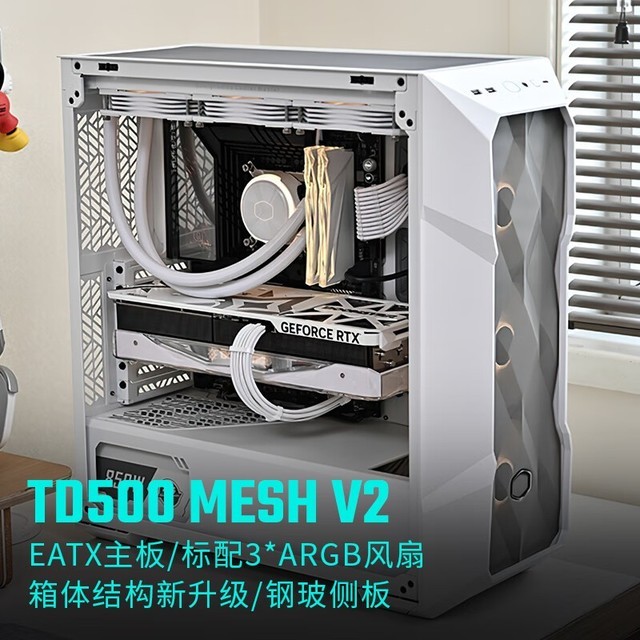 ޡCOOLER MASTERTD500 Ż70Ԫ ʵ429Ԫ