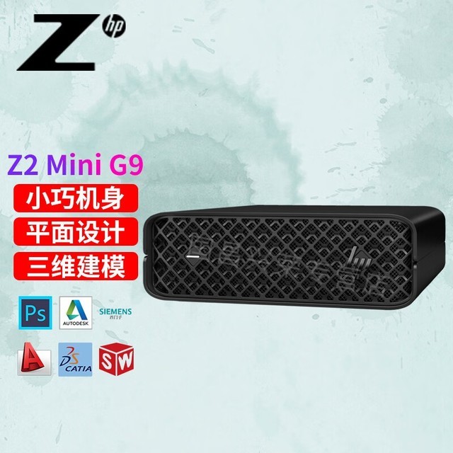  Z2 mini G9 13(i9 13900/64GB/2TB/RTX4000SFF Ada 20G)
