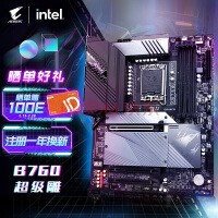 技嘉（GIGABYTE）超级雕B760 AORUS MASTER DDR4 主板支持CPU 1390013700KF Intel B760 LGA 1700