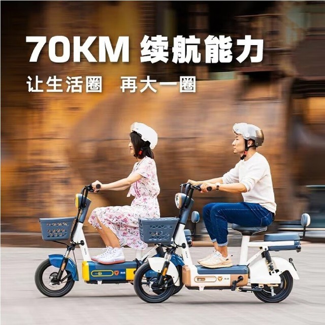 ޡ70KM ŵϱ48V¹綯гּ1999