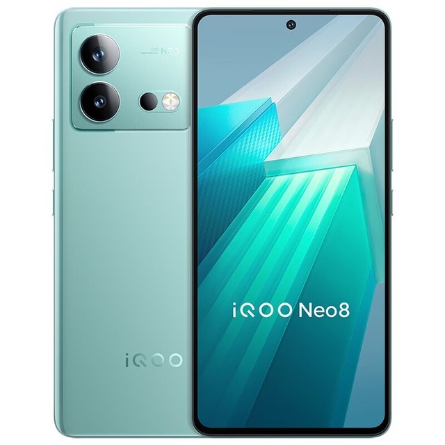 【手慢无】iQOO Neo8手机优惠来了！2499元入手骁龙旗舰芯