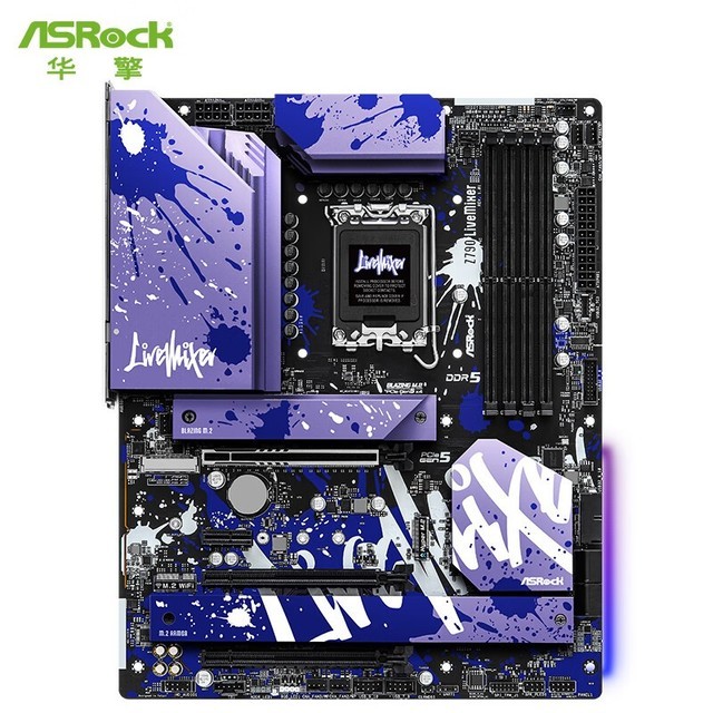 【手慢无】华擎 Z790 LiveMixer 主板特价促销中！仅需1949元！_征路者 Z790_游戏硬件主板-中关村在线