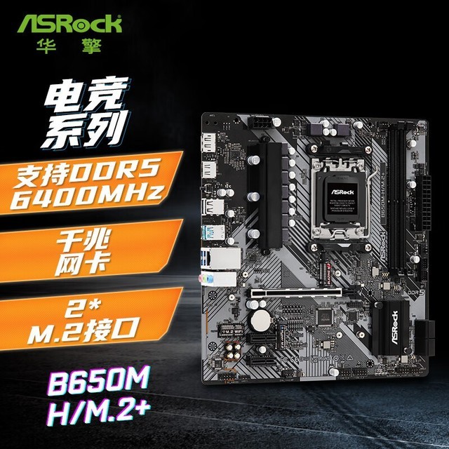 ޡB650Mؼ599Ԫ Ϸ鼫
