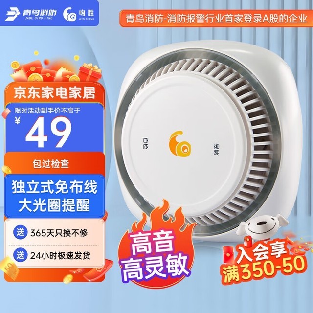 ޡ27Ԫ Ͱȫ