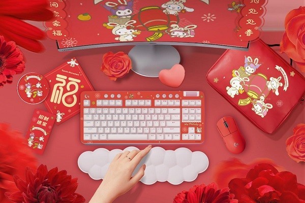 Ů  ޼˸Ů