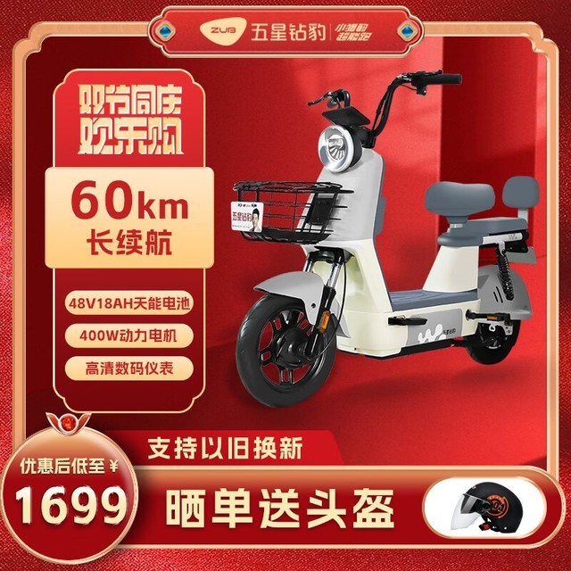 ޡ걪綯۸٣1699Ԫؼ