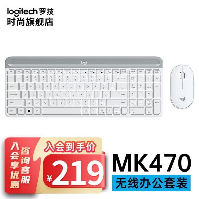 ޡ޼MK470߼װ199Żȿǰ