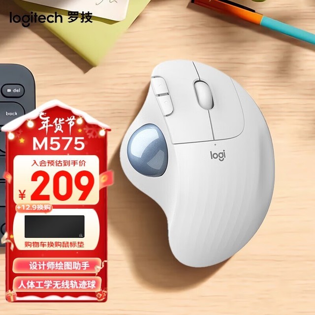 ޡ޼幤ѧ󽵼ֽ197Ԫ