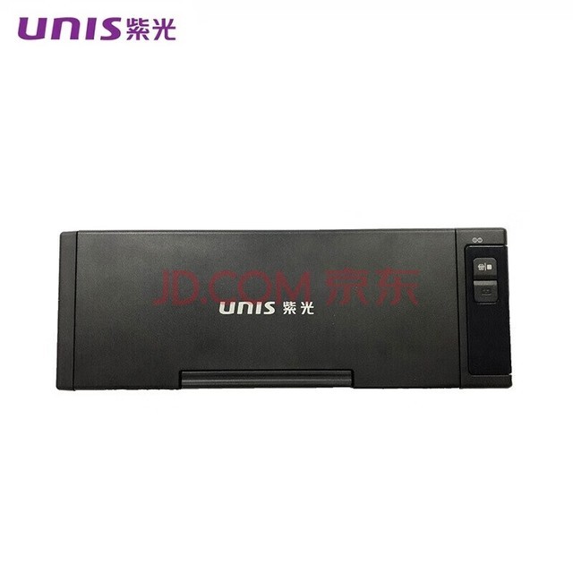 紫光（UNIS） Q2030 扫描仪 A4彩色高速馈纸扫描仪 支持国产操作系统 Q2030（28页56面/分钟） 官方标配