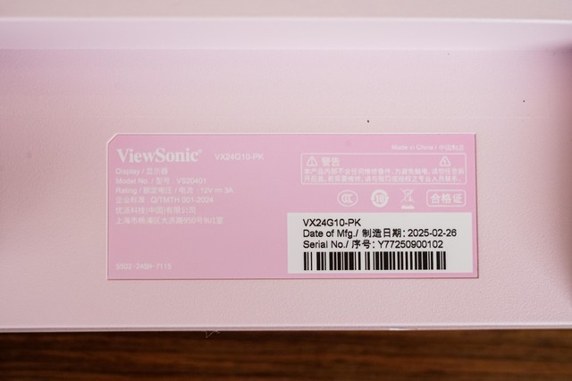 VX24G10³ ɫѡ