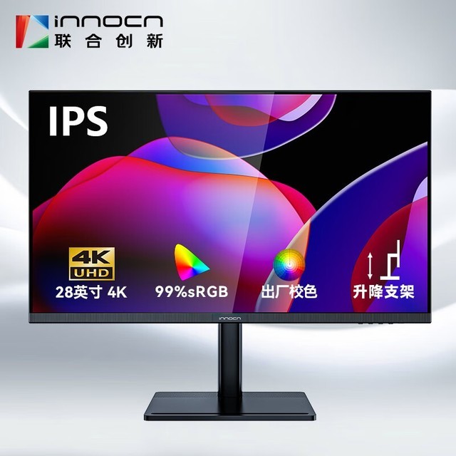INNOCN 28D1U