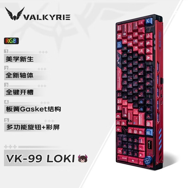 ޡ߶VK99-Lokiƻе399Ԫ