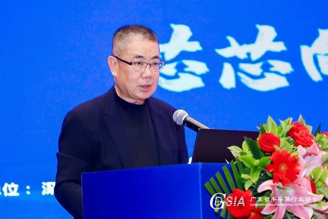 2022㶫ʡ뵼ҵɹٰ 