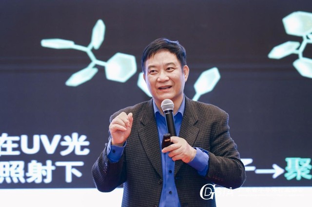 2022㶫ʡ뵼ҵɹٰ 