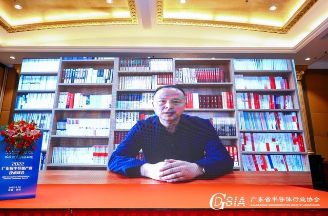 2022㶫ʡ뵼ҵɹٰ 