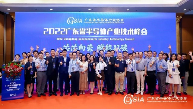 2022㶫ʡ뵼ҵɹٰ 