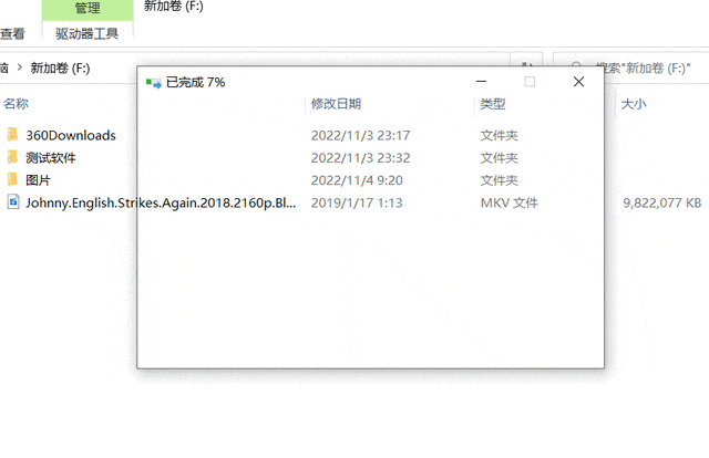 笔记本电脑换硬盘就这么简单,大华存储C970固态硬盘体验