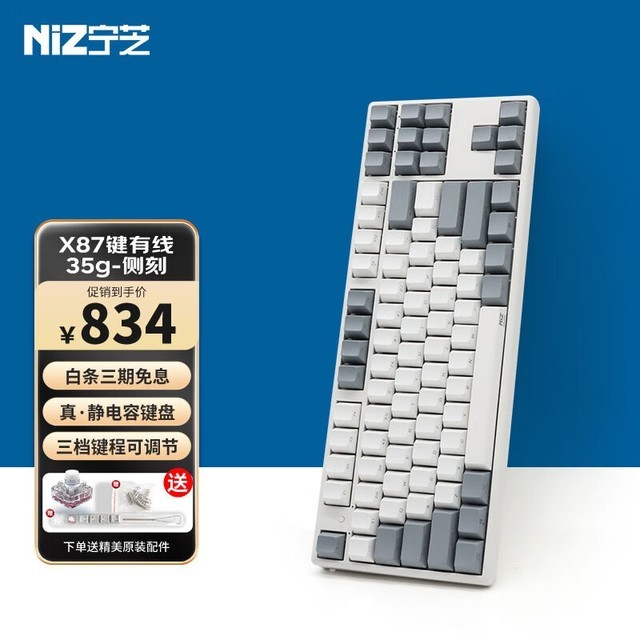 ޡNIZݼʷͼ790Ԫ