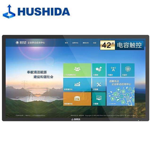 ޡӴHSD-BGDR-42׿ʾֻҪ3300ͷˣ