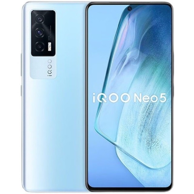 【手慢无】# iQOO Neo5 智能5G通电竞游戏手机 云影蓝