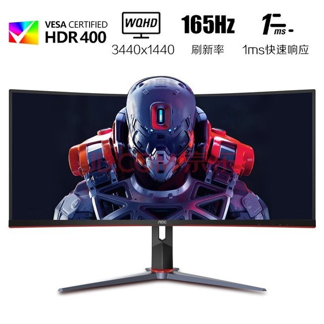 AOC 34Ӣ  WQHD 165Hz HDR400 HVAҺ1ms Уɫ 21:9羺ʾCU34G2XP