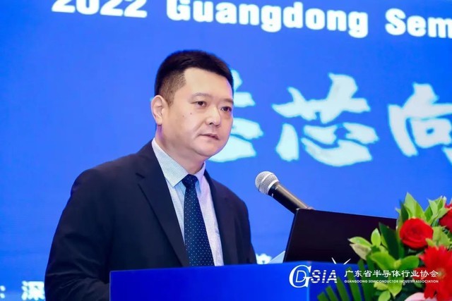 2022㶫ʡ뵼ҵɹٰ 