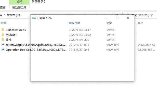 笔记本电脑换硬盘就这么简单,大华存储C970固态硬盘体验