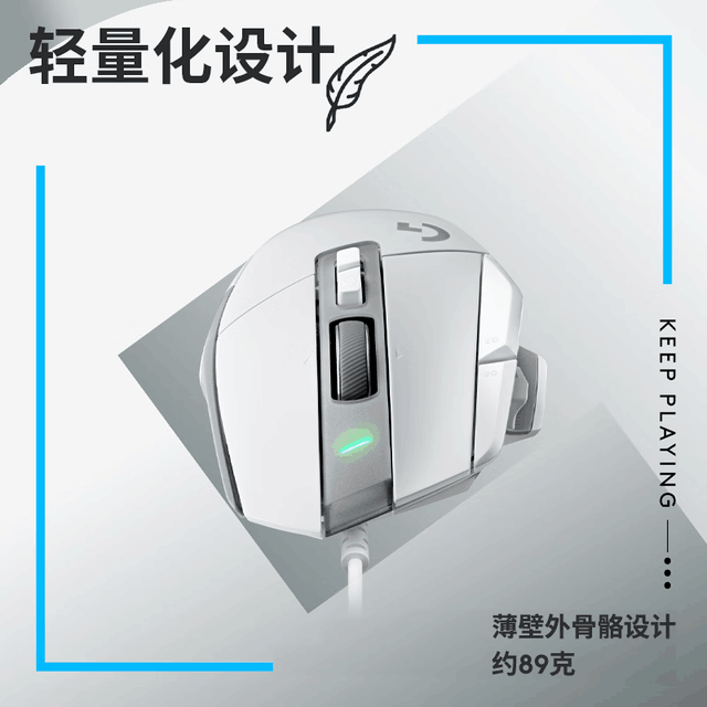 ޡʱ޼G502XϷ399Ԫ