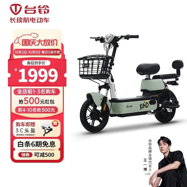 ޡ̨綯 ¹ ּ1999