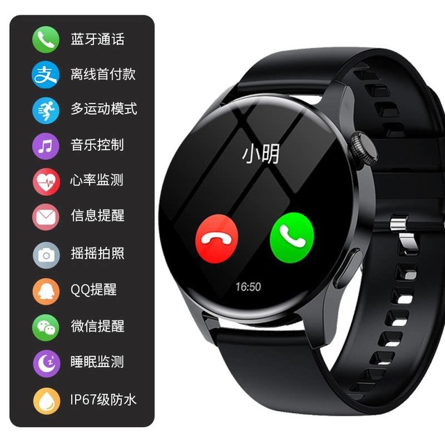 ޡֱǿ ¿watch gt3ֱŻݽ628