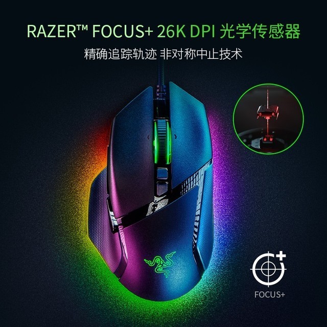 ޡ߰˹V3 ʱŻ192Ԫ