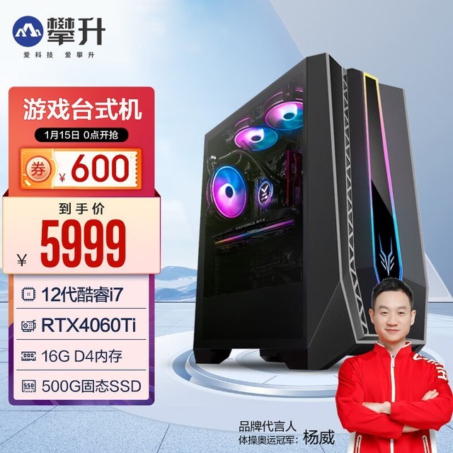 ޡֵսPRO 12i7+RTX3060Tiּ6299