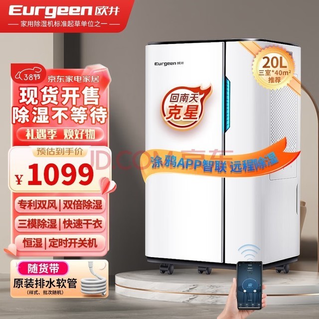ŷEurgeenʪ/ʪ ʪ20/ 40-120O õʪ OJ-231E