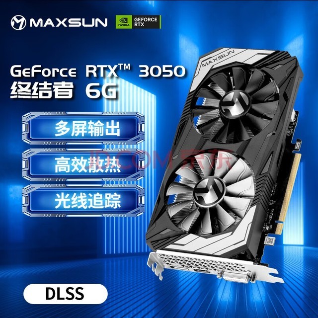 uMAXSUN RTX3050ս6GϷרҵ/ֱ/ѧϰԶԿDLSS uRTX3050ս6G