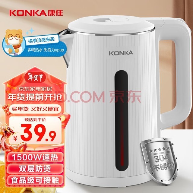 ѣKONKAˮ 304˫ 1.8L ˮůˮˮˮƿ KEK-W1806
