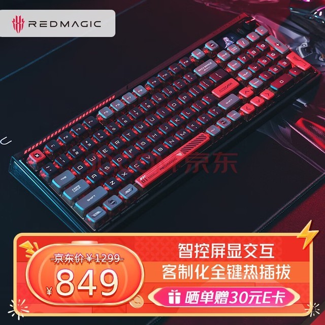 ŬǣnubiaħGK001J 100//ģ羺ƻе TTCV2  GASKETṹ