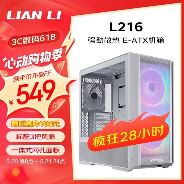  L216