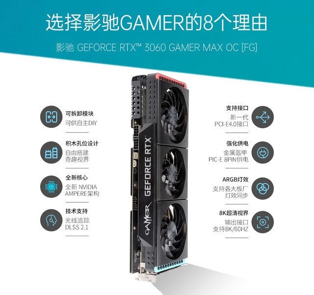 《使命召唤》国区解锁 你会为情怀买单吗?