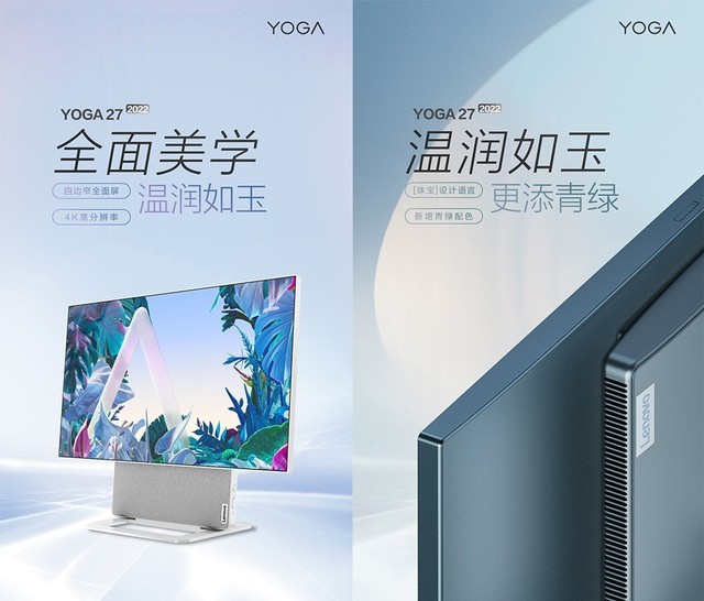 24号联想有大动作!数十款消费生态新品王炸出场,或有涂鸦之父联名合作