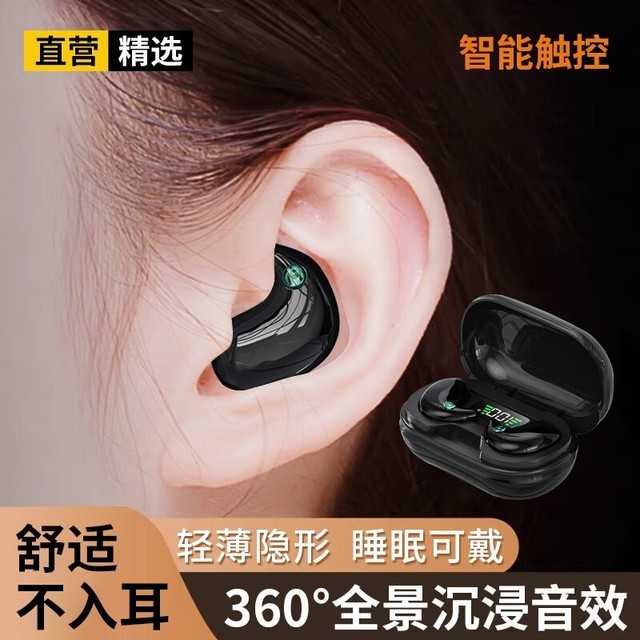 ޡǴ59.9Ԫ