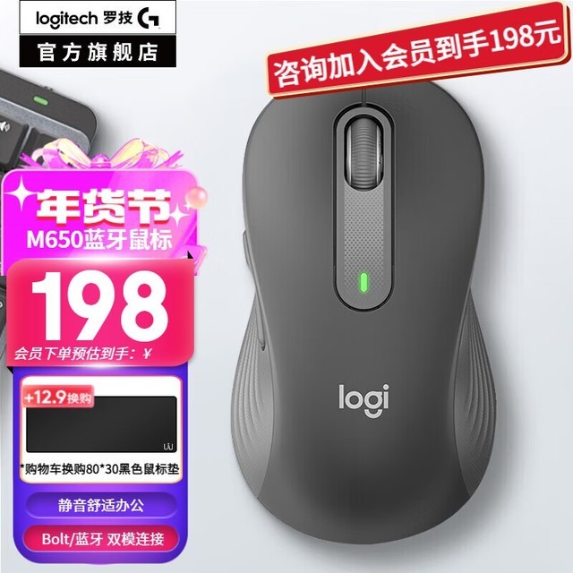 ޡ޼M650189Ԫ 30%ʷͼۣ