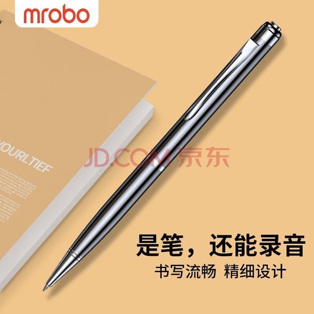 mrobo ¼Яʽ¼ѧ¼ʱд¼Яר¼αʼ ɫ 128GB10֧о+תֿ