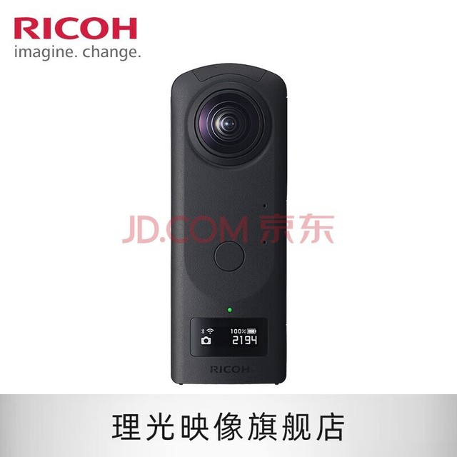 ⣨RICOHTHETA Z1 רҵȫ 7K360VR 58ӿ ǿ ٷ䣨51GB棩¿