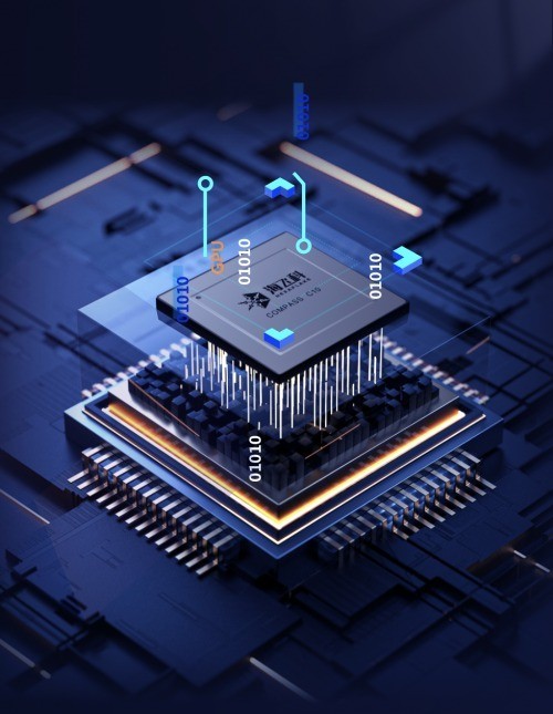 业界首个128GB超大显存GPU 解锁千亿大模型部署_笔记本-中关村在线