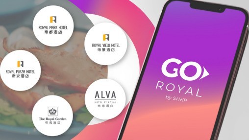 新鸿基地产酒店会员“帝赏”小程序焕新升级